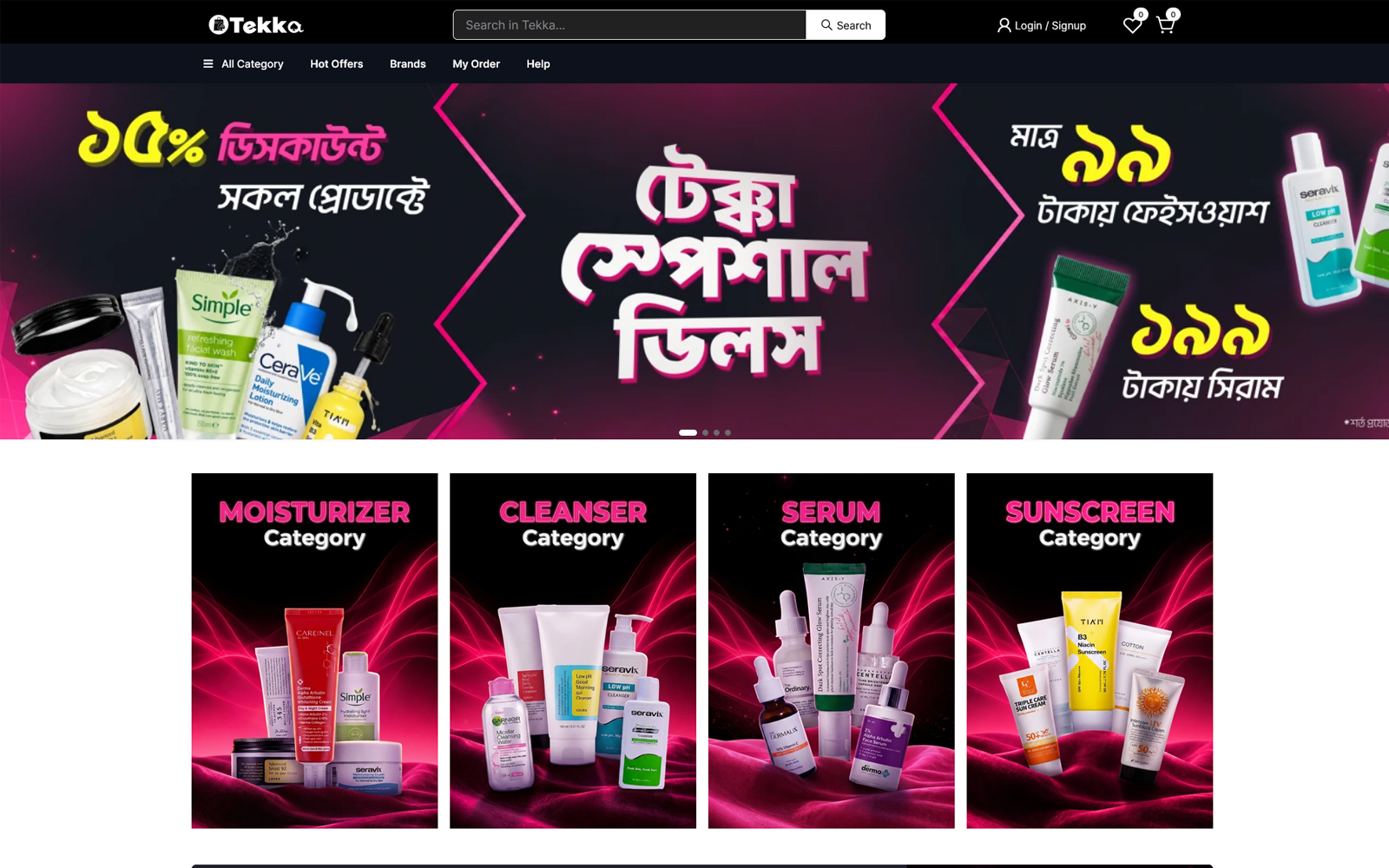 Tekka Online Shopping